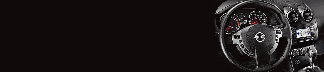 Grubbs Nissan of Tulsa in Tulsa OK