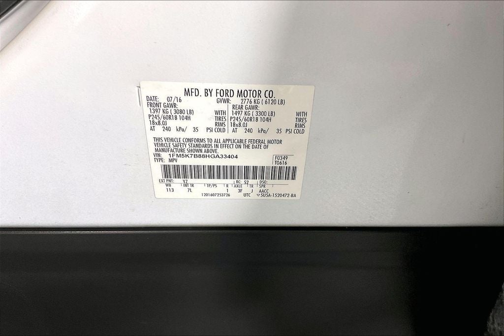 2017 Ford Explorer Base