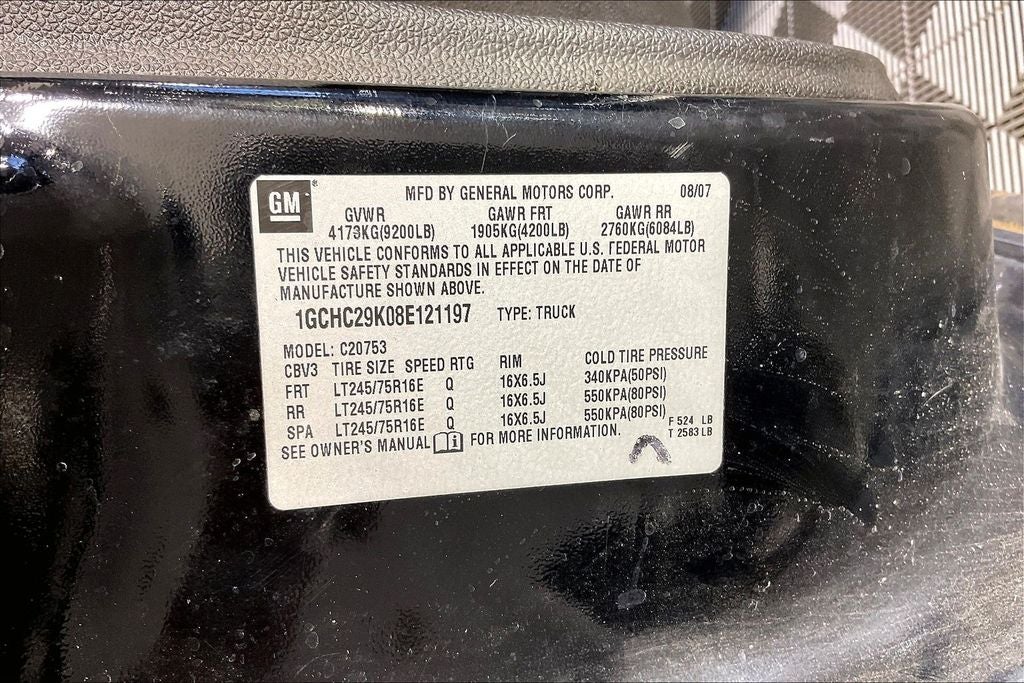 2008 Chevrolet Silverado 2500HD LT LT1