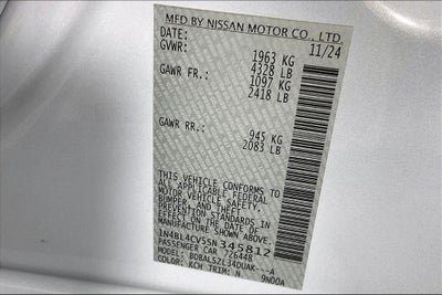 2025 Nissan Altima 2.5 SR
