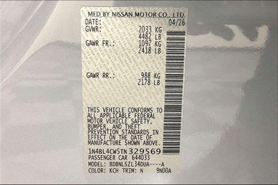 2026 Nissan Altima SR