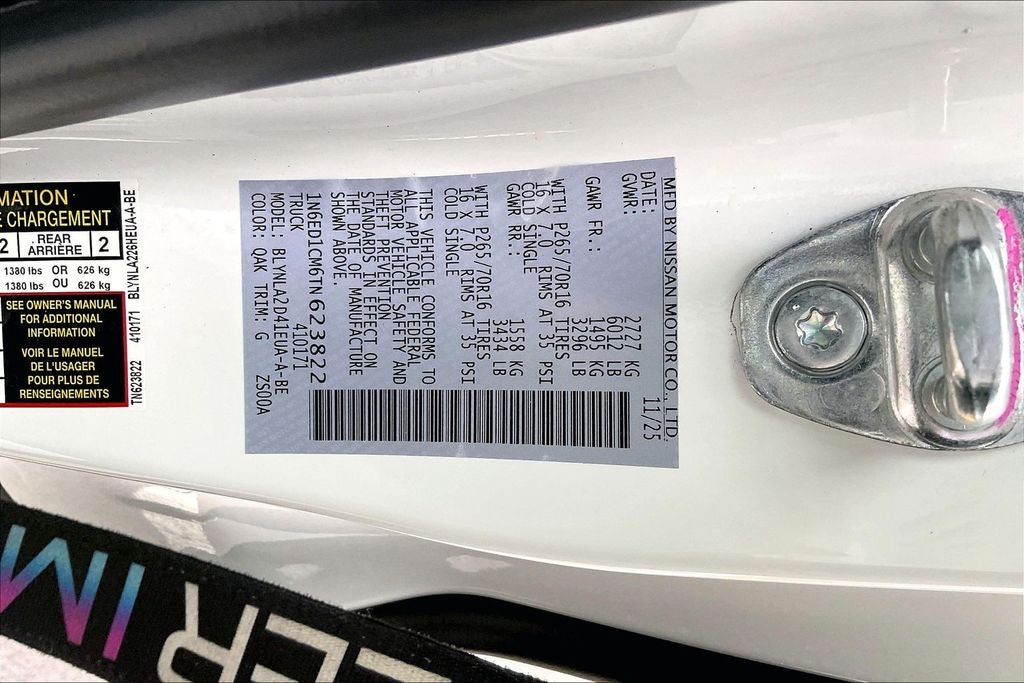 2026 Nissan Frontier King Cab® S