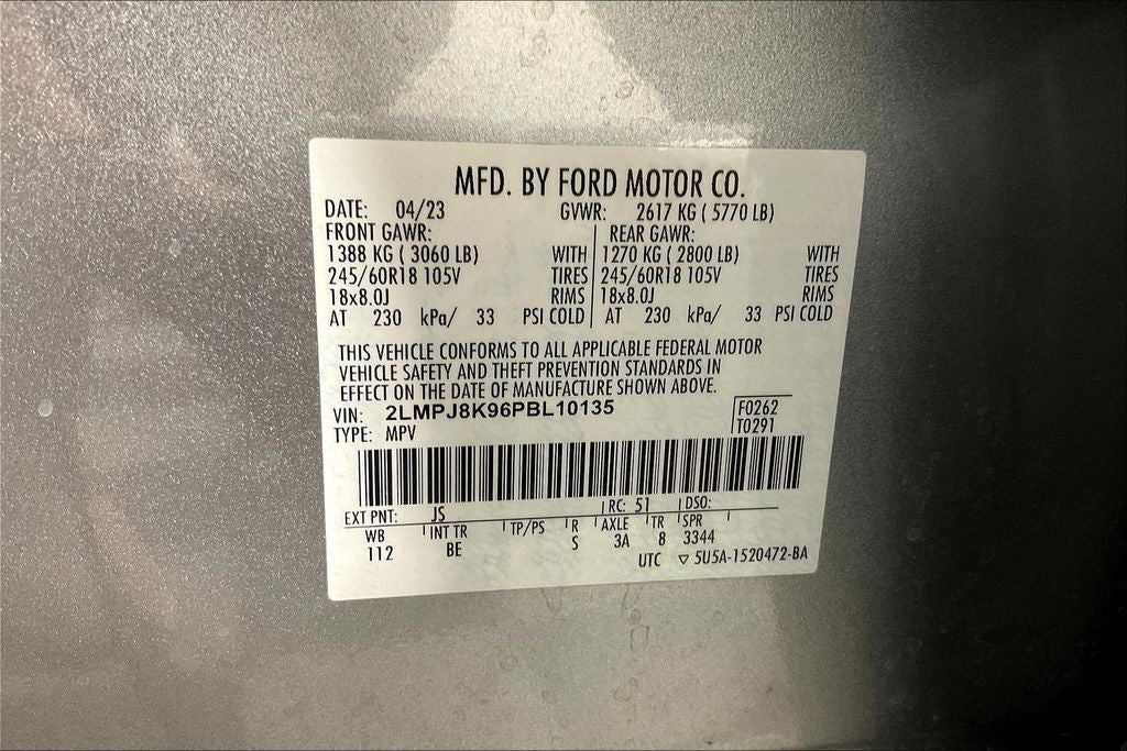 2023 Lincoln Nautilus Reserve