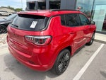 2023 Jeep Compass (Red) Edition