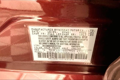 2025 Nissan Sentra SV