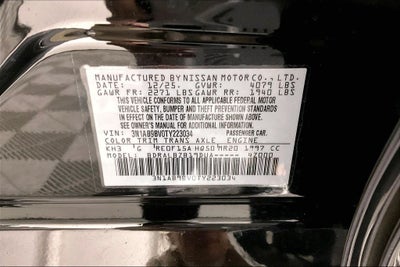 2026 Nissan Sentra S