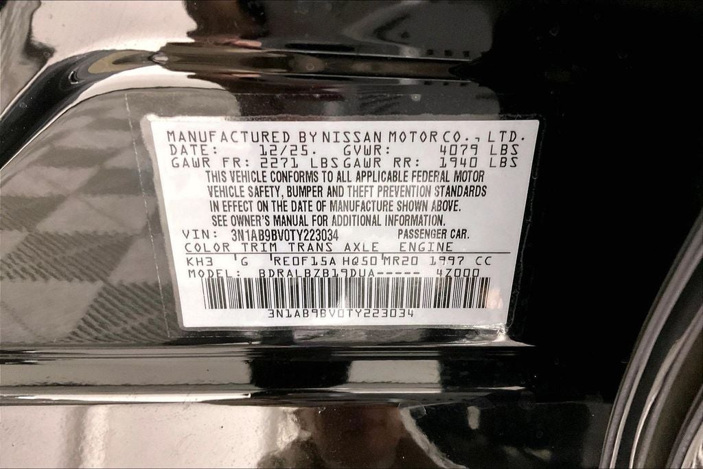 2026 Nissan Sentra S