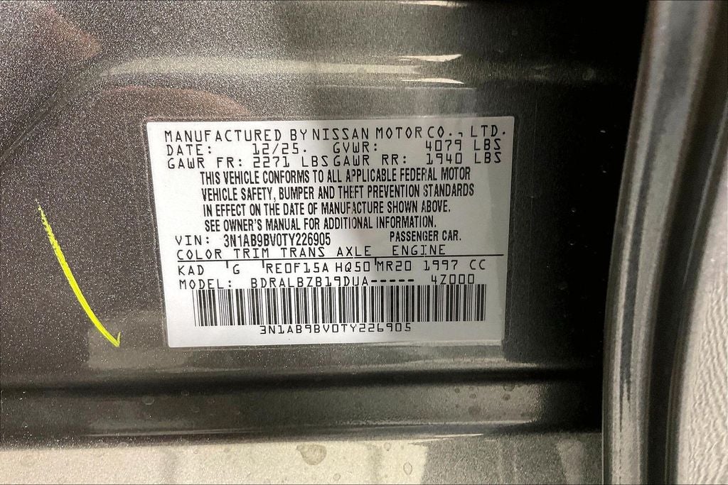 2026 Nissan Sentra S