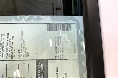 2026 Nissan Sentra S