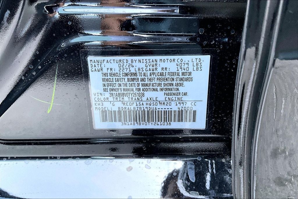 2026 Nissan Sentra S