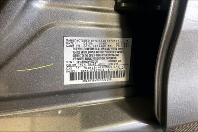 2027 Nissan Sentra S