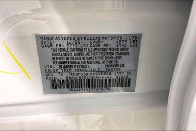 2026 Nissan Sentra S