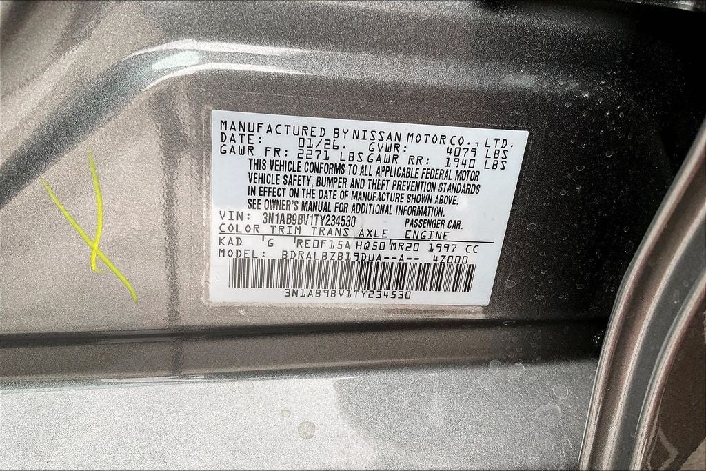 2026 Nissan Sentra S