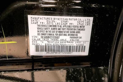 2026 Nissan Sentra S