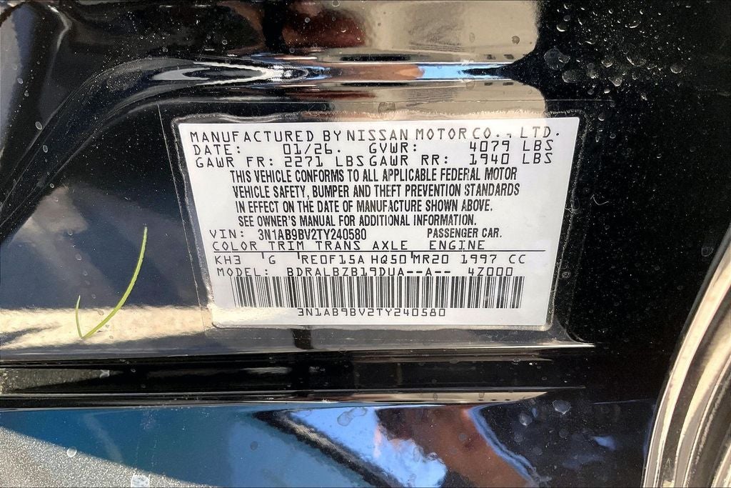 2026 Nissan Sentra S