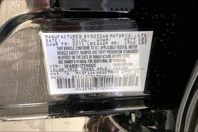 2026 Nissan Sentra S