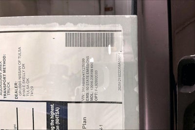 2026 Nissan Sentra S