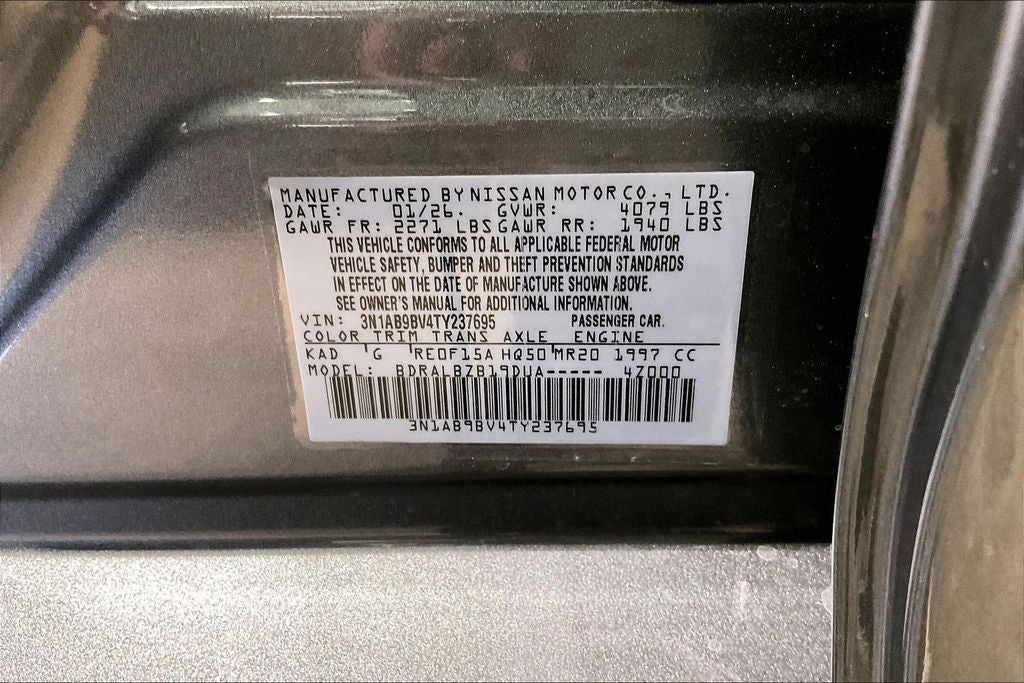 2026 Nissan Sentra S