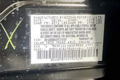 2027 Nissan Sentra S