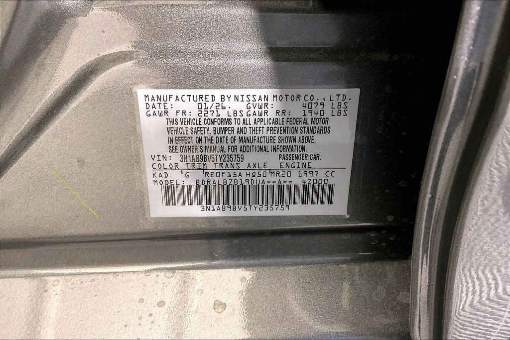 2026 Nissan Sentra S