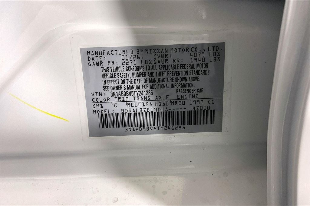 2026 Nissan Sentra S