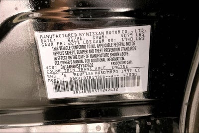 2026 Nissan Sentra S