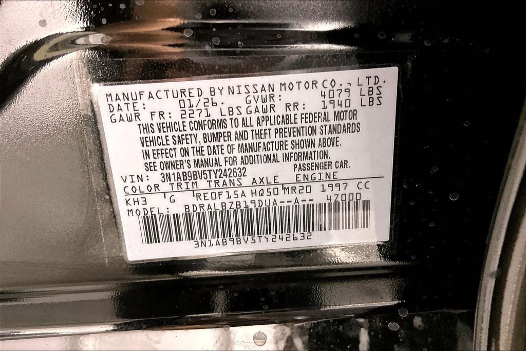 2026 Nissan Sentra S