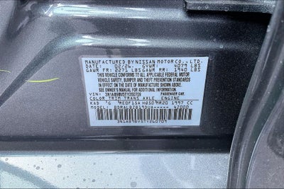 2026 Nissan Sentra S