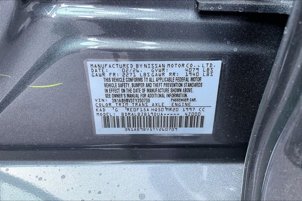 2026 Nissan Sentra S