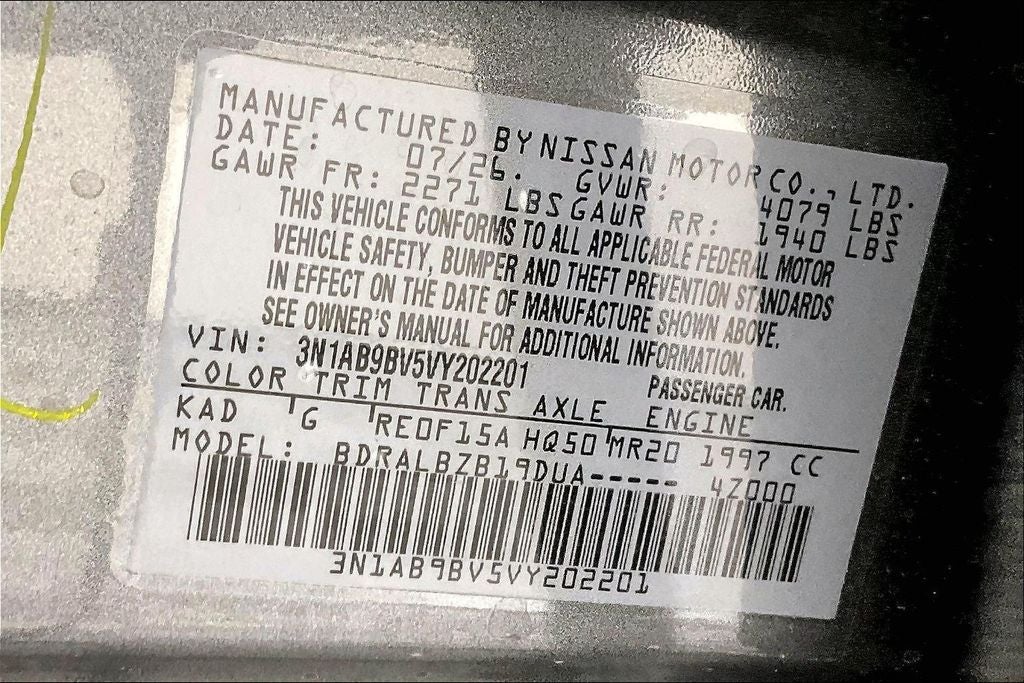 2027 Nissan Sentra S