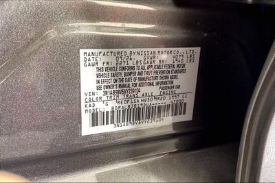 2027 Nissan Sentra S