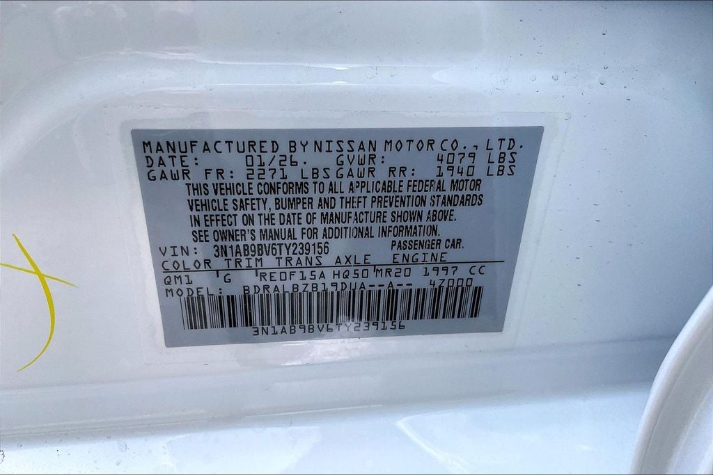 2026 Nissan Sentra S