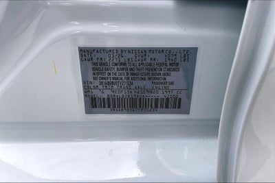 2026 Nissan Sentra S