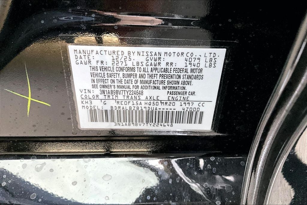 2026 Nissan Sentra S