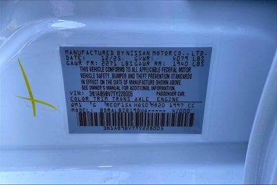 2026 Nissan Sentra S