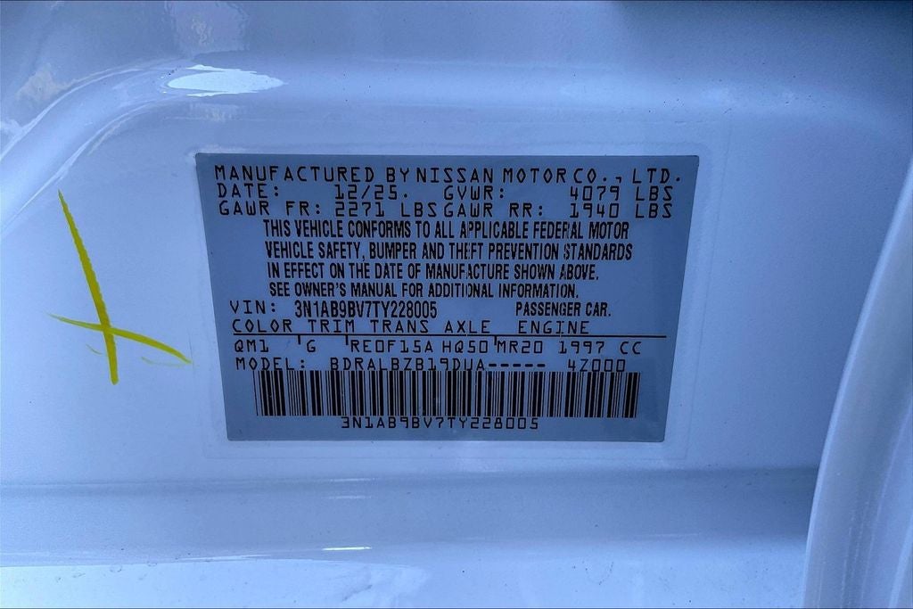 2026 Nissan Sentra S