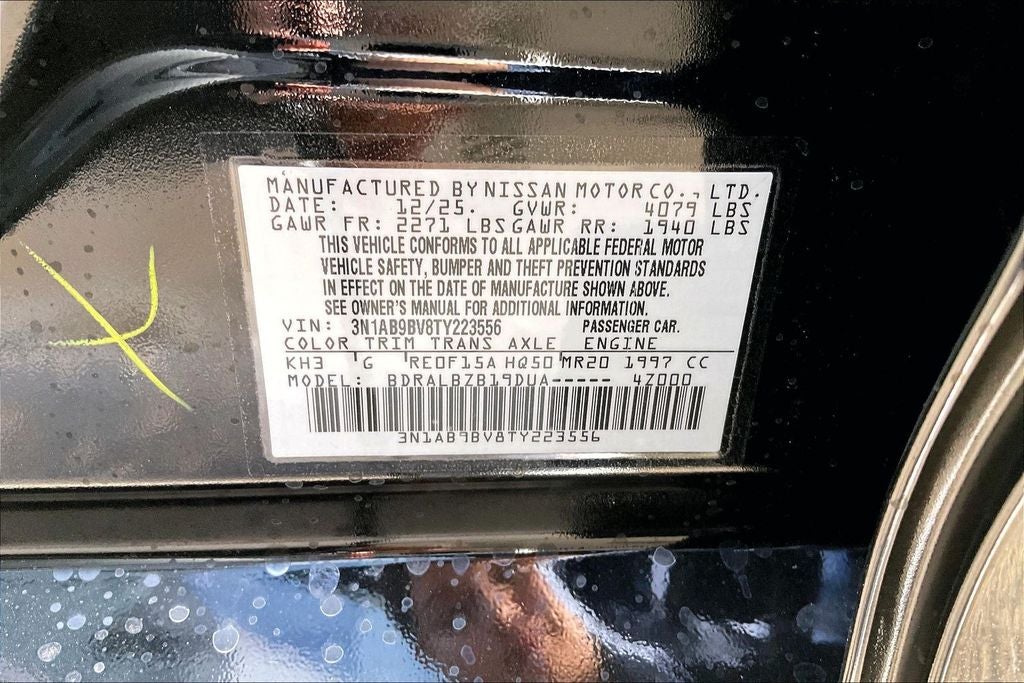 2026 Nissan Sentra S