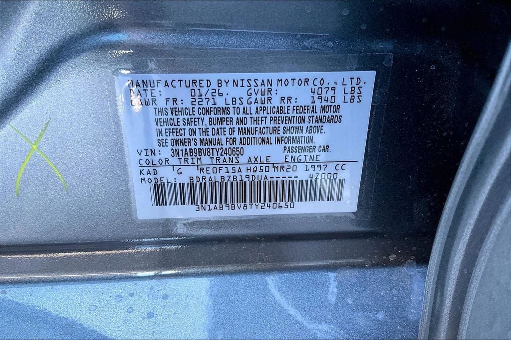 2026 Nissan Sentra S