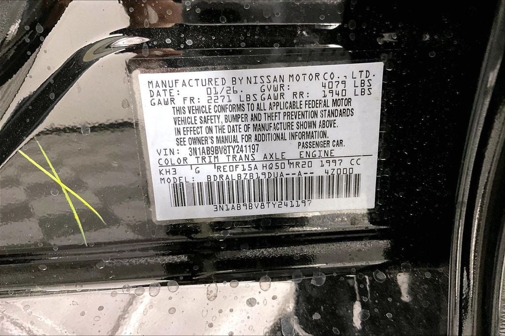 2026 Nissan Sentra S