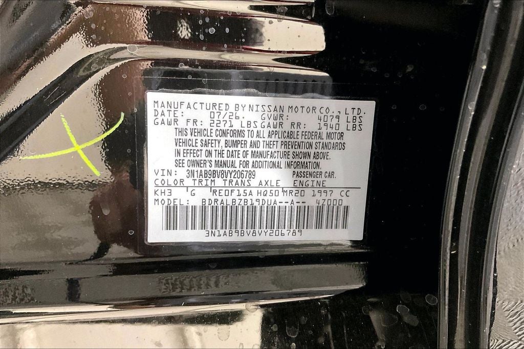 2027 Nissan Sentra S
