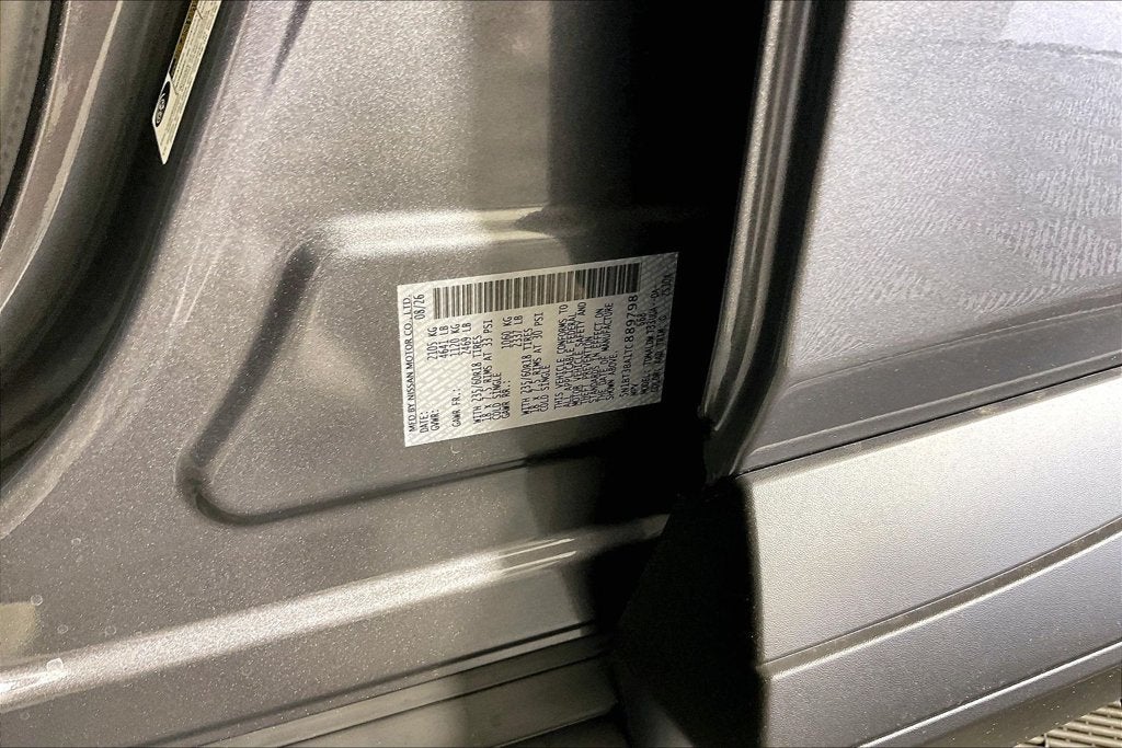 2027 Nissan Sentra S
