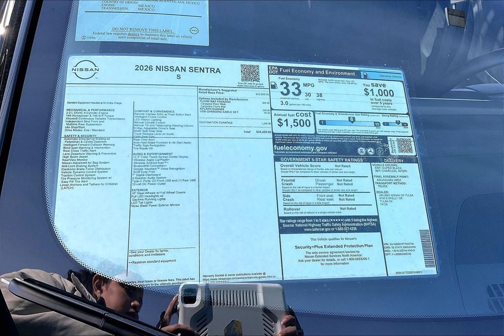 2026 Nissan Sentra S