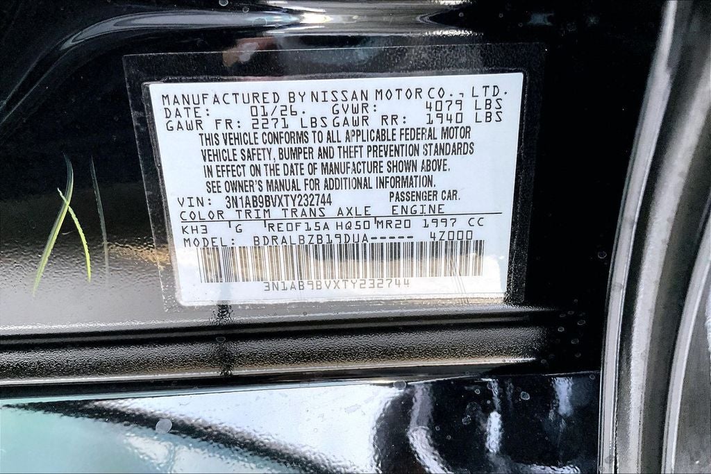 2026 Nissan Sentra S