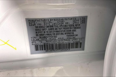 2026 Nissan Sentra SV