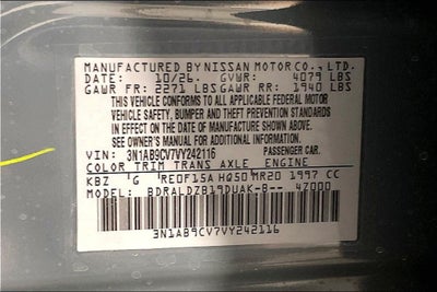 2027 Nissan Sentra SV