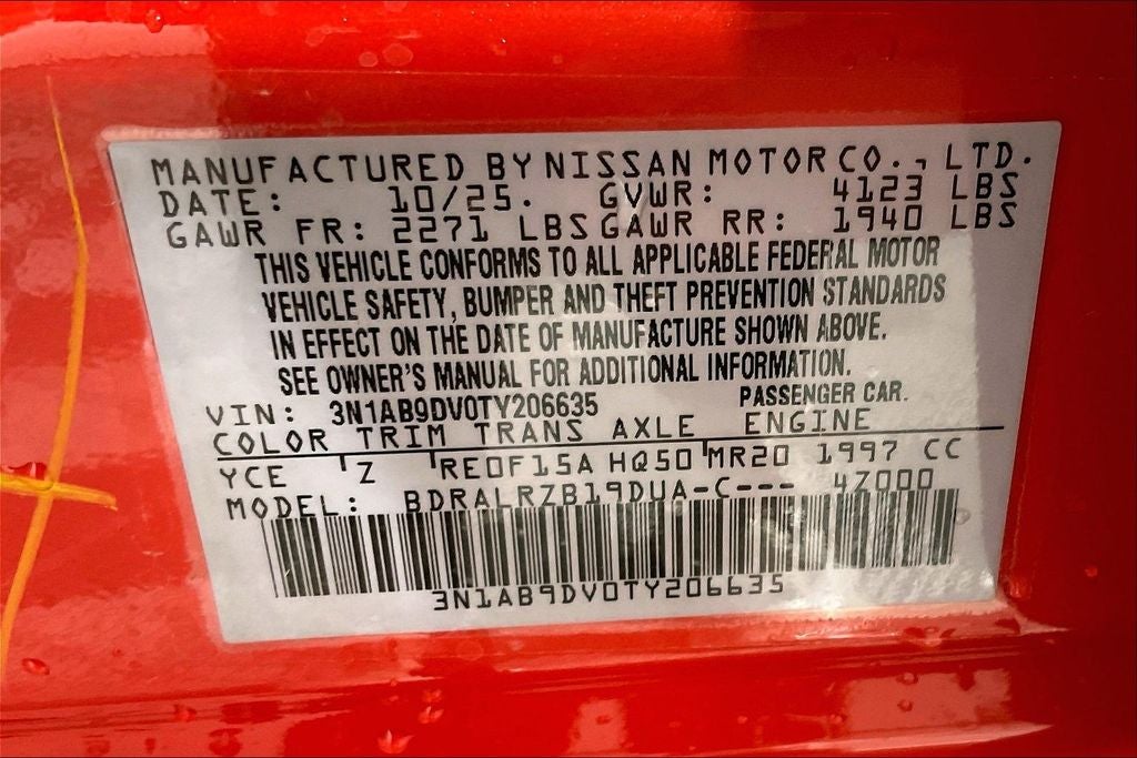 2026 Nissan Sentra SR