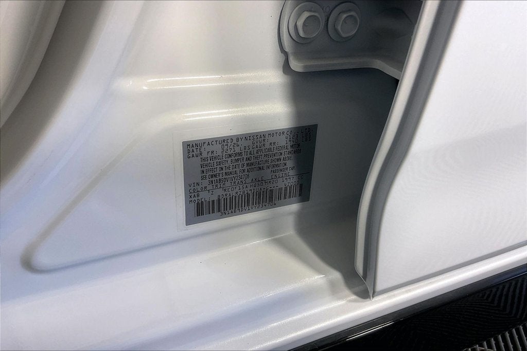 2027 Nissan Sentra SR