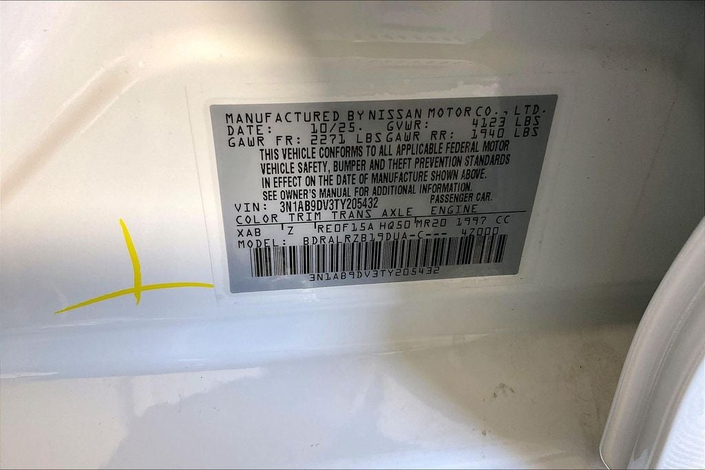 2026 Nissan Sentra SR