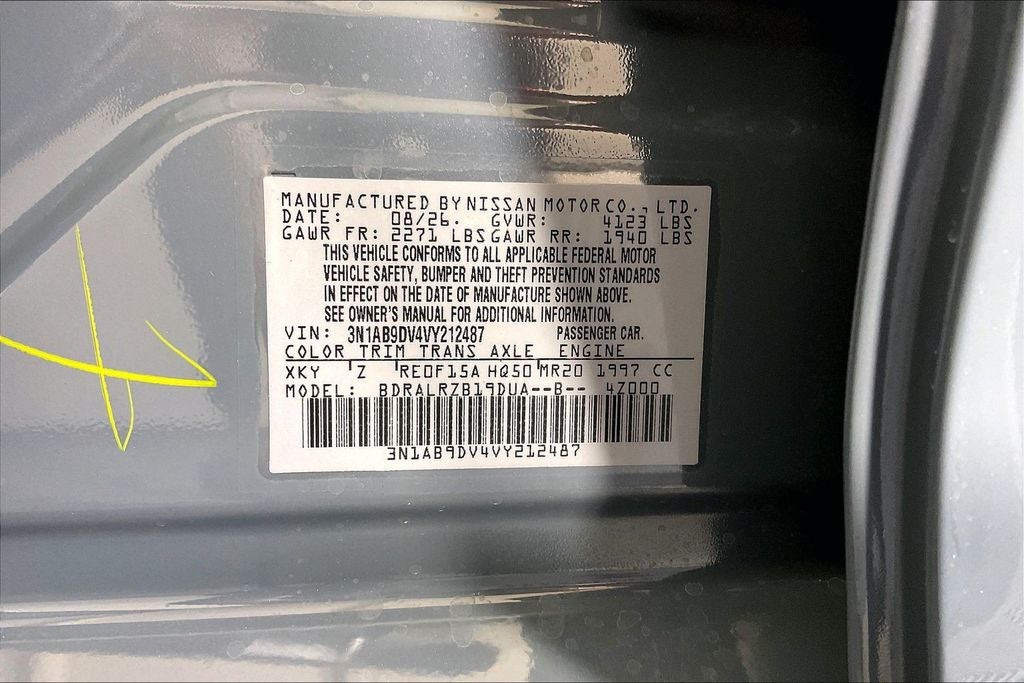 2027 Nissan Sentra SR