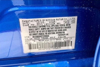 2026 Nissan Sentra SR